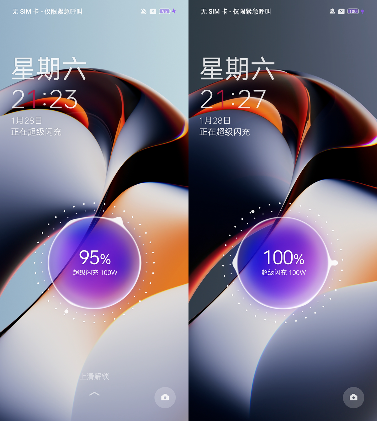 一加 Ace 2评测：是Ace 但是很一加