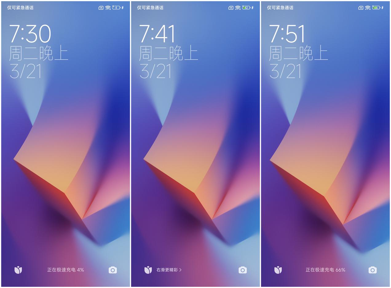 Redmi Note12 Turbo评测：骁龙7+助力 性能小金刚实至名归