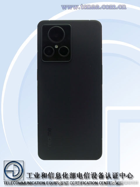 直屏+超窄边只卖3000多 realme新机价格提前揭晓
