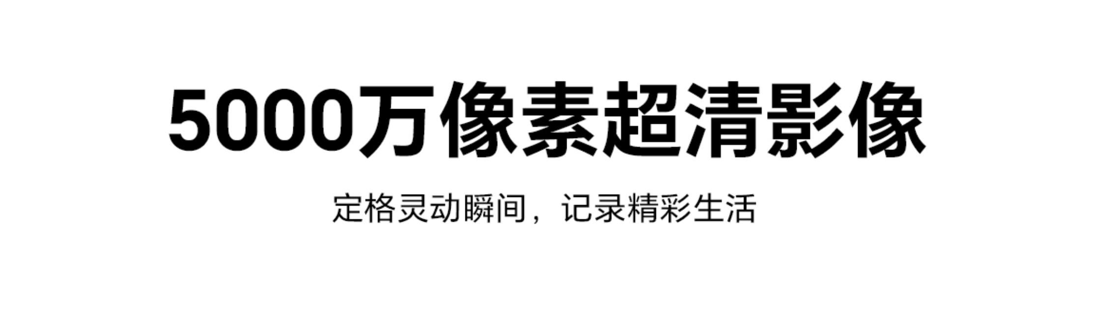 荣耀畅玩50 Plus发布：天玑6020 6000mAh大电池 1399元！