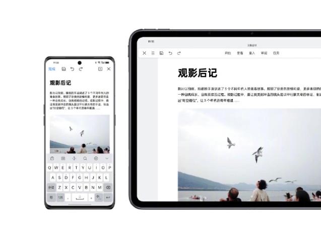 终于跟进 realme UI 5.0适配“通信共享”功能