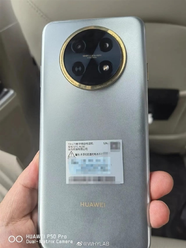 畅享60X真机来了 金圈镜头尽显高雅