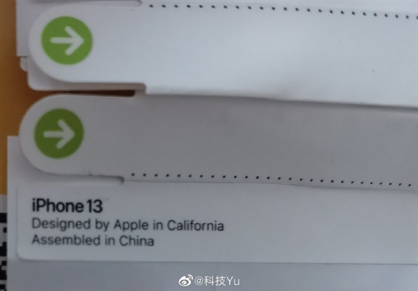 苹果终于下手了：iPhone 13支持戴口罩解锁