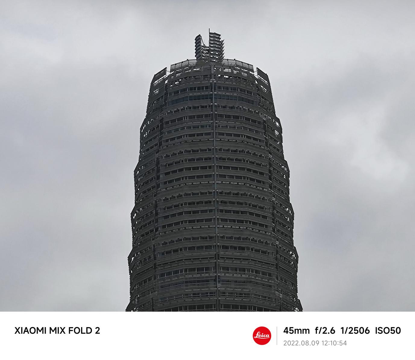 小米MIX Fold 2评测：取舍得当 焕然一新再登场