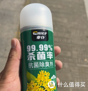 不想车内车外都脏兮兮？这款清洁用品让你秒变车主大佬!