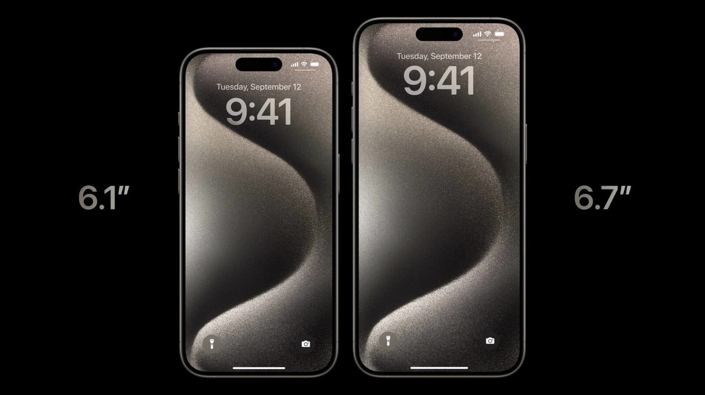 苹果iPhone 15 Pro/iPhone 15 Pro Max发布：A17 Pro+钛合金机身 7999起！