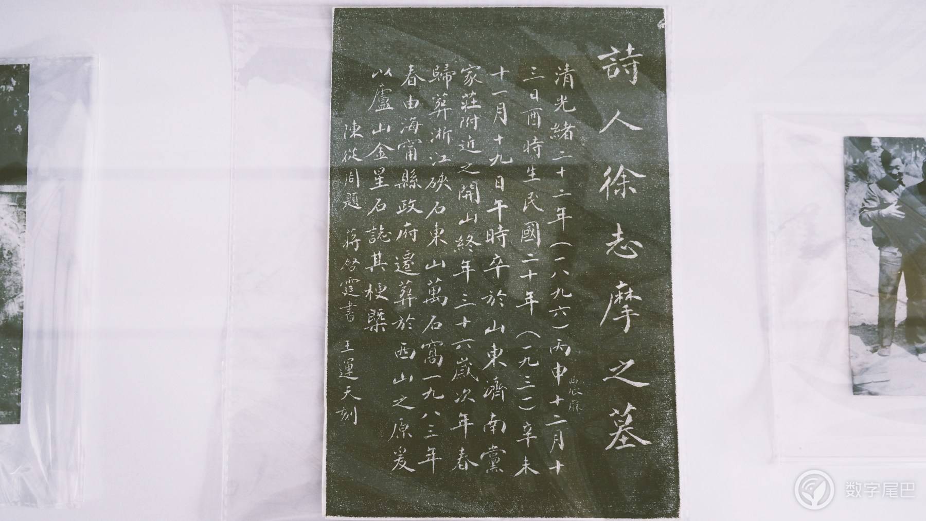 “矫揉造作”的极致，“渣男”的咖啡馆