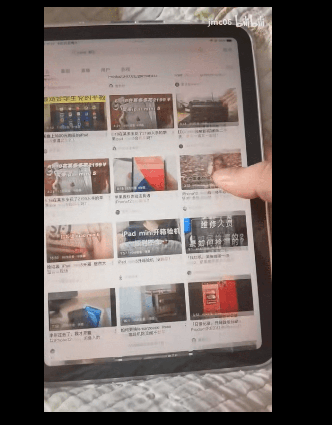 iPad mini 6屏幕翻车 苹果回应：正常现象 不需修复