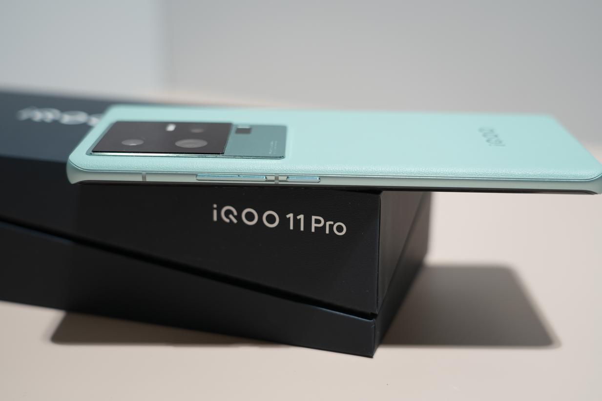 iQOO 11 Pro评测：质感为王的全能电竞手机