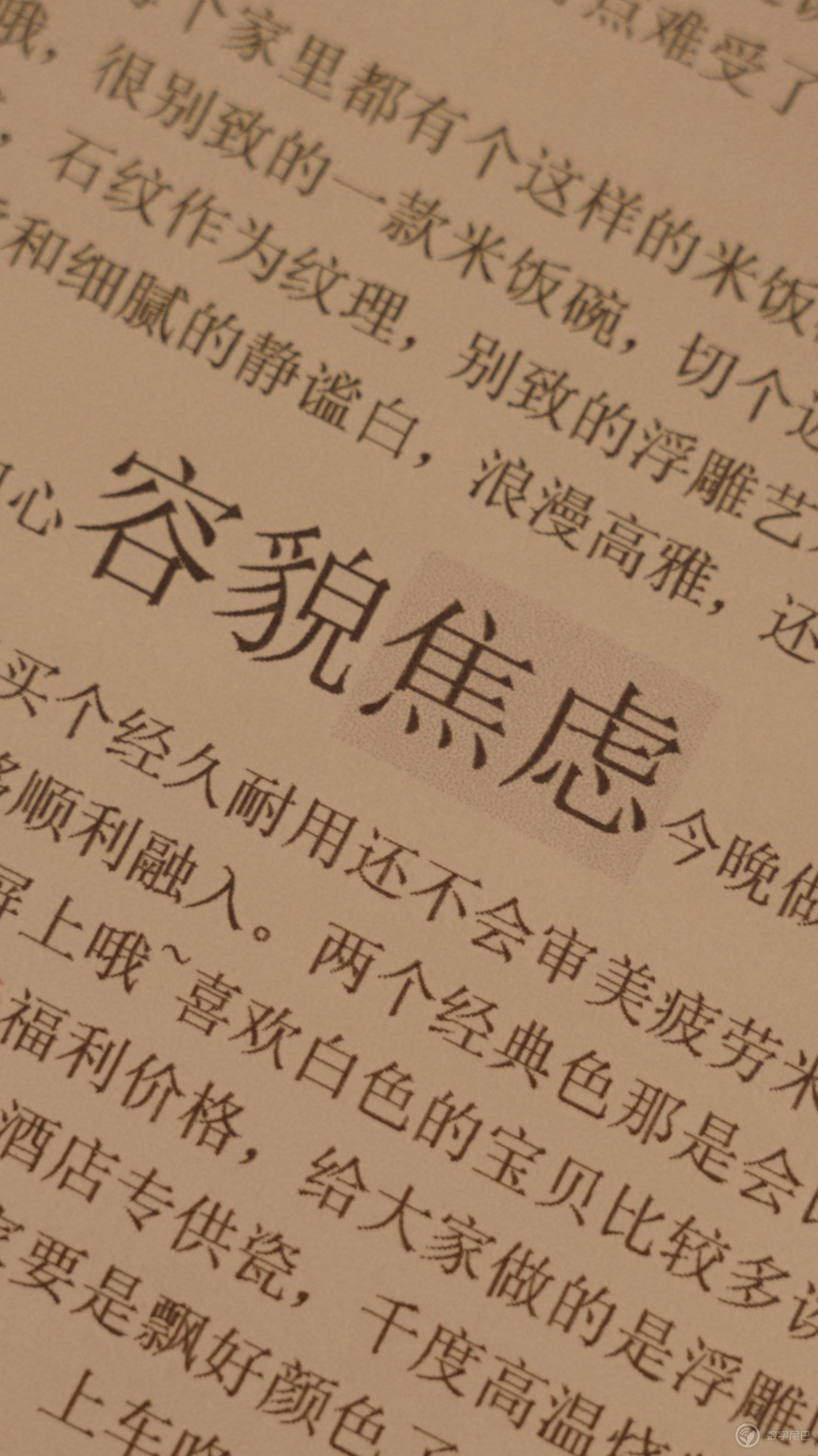 我把网暴经历拍成了情绪短片