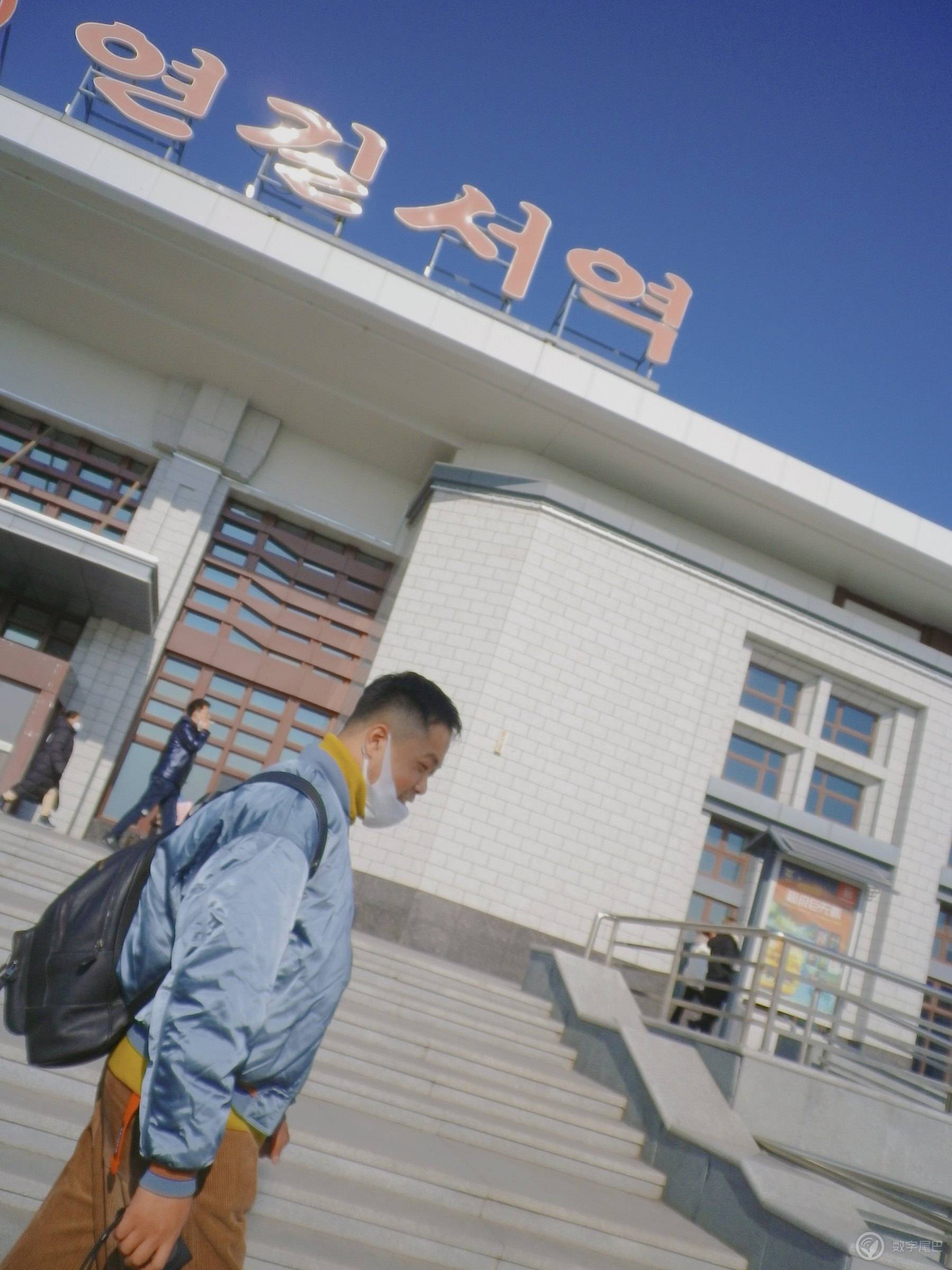 东北方向在往北的旅行