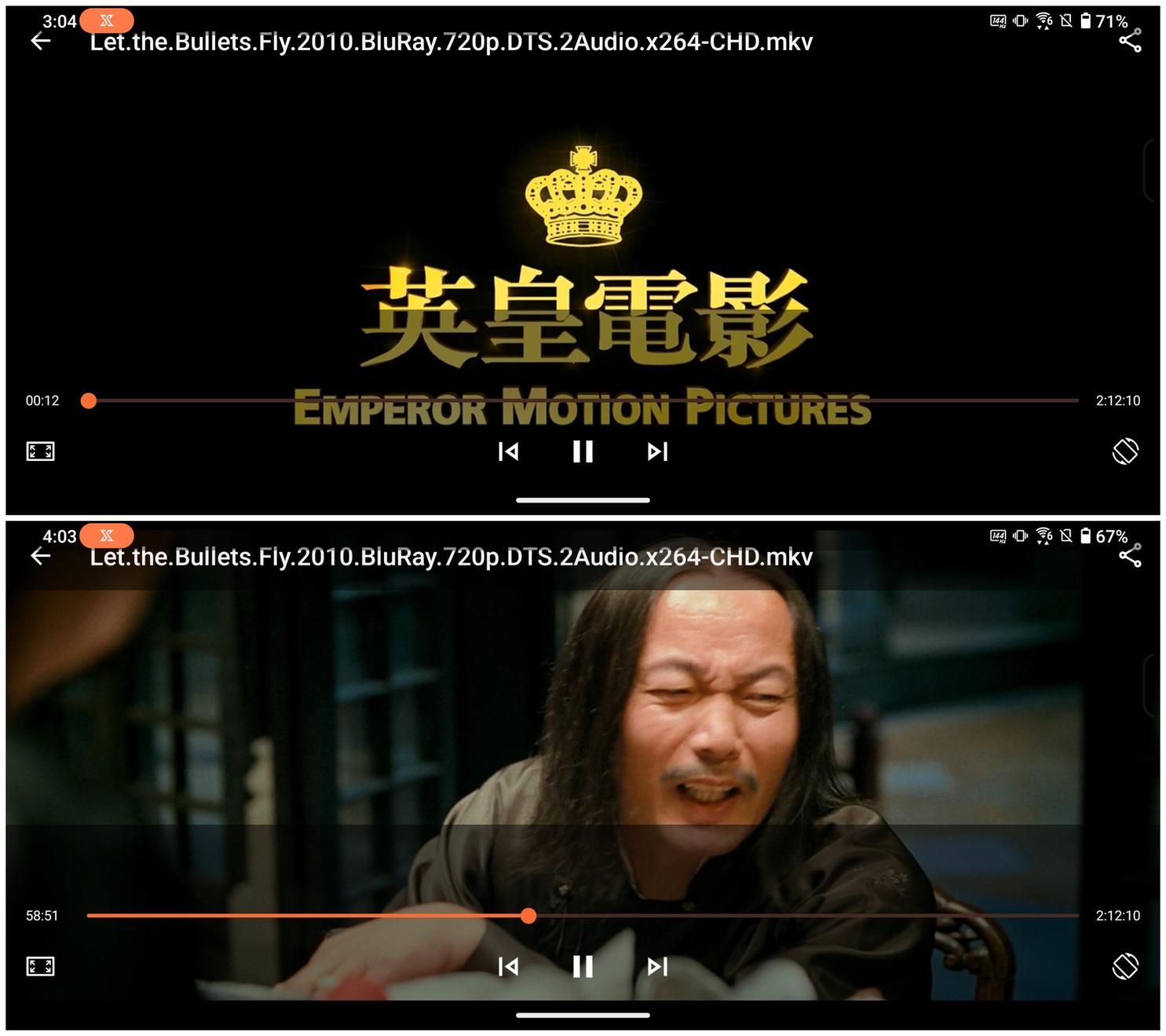 腾讯ROG 游戏手机7 Pro评测：骁龙8Gen2顶级之作 专属“外挂”再升级