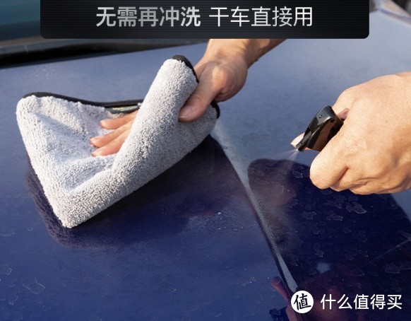 宝能水渍去除剂，轻松帮你处理爱车水渍问题