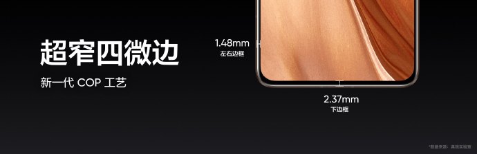GT2大师探索版正式发布：骁龙8+旗舰仅需3499元！