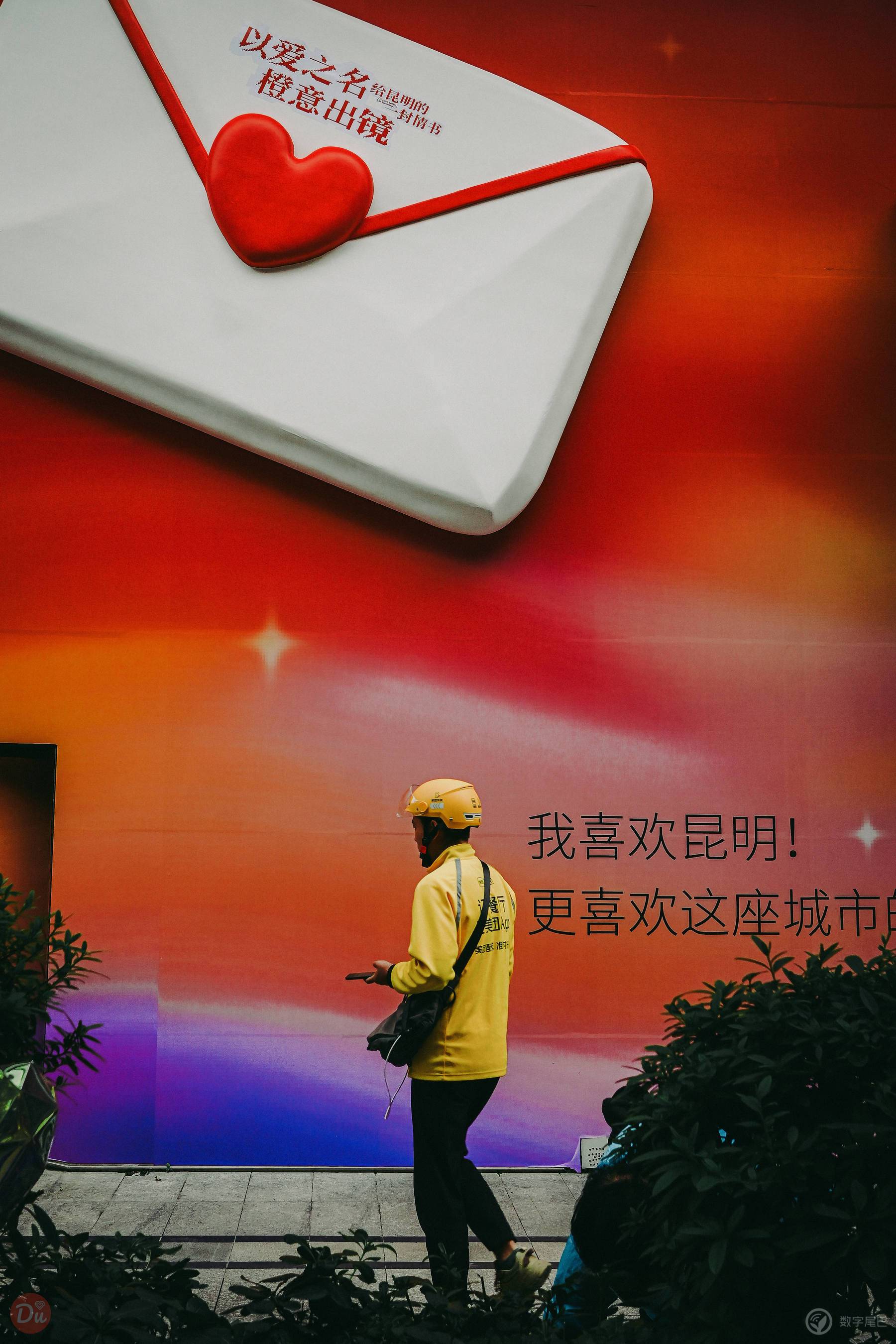 爱恨ZFC