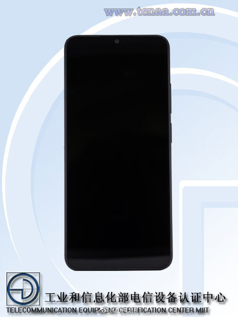 百元机标杆？Redmi 11A正式入网
