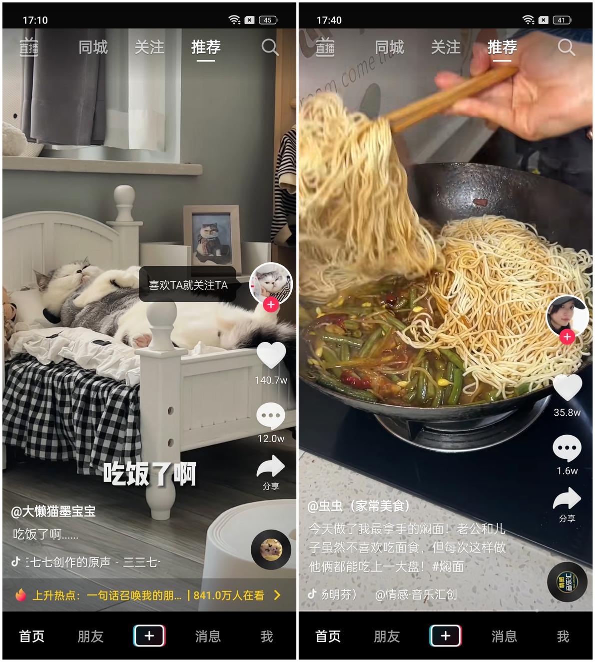 一加Ace 2V评测：天玑9000+12G+256G存储只要2299 还有谁！
