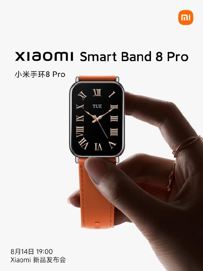 小米手环8 Pro多项配置公布：真的成手表了