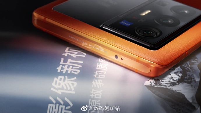vivo X70系列官宣：9月9日发布 真机公布