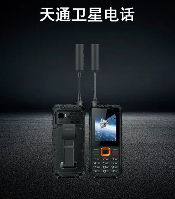 再一次捅破天 华为Mate60又升级了