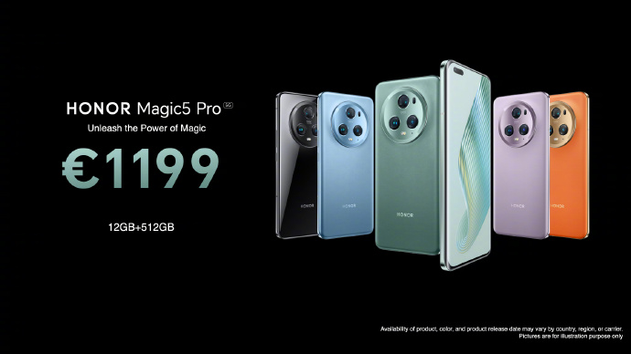 荣耀的Magic5系列官宣：3月6日发布 DXO排名全球第一