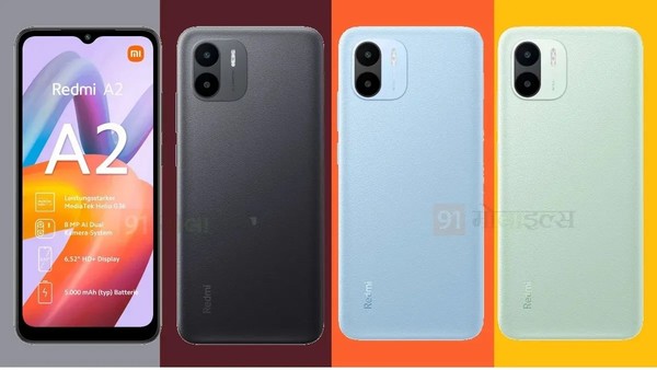入门级新杀手 Redmi A2曝光