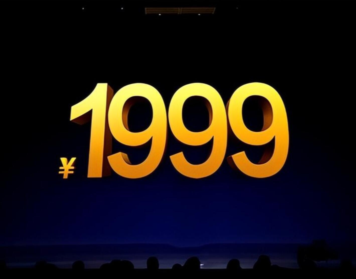 1999元中端机该怎么选？四款产品各有各的精彩
