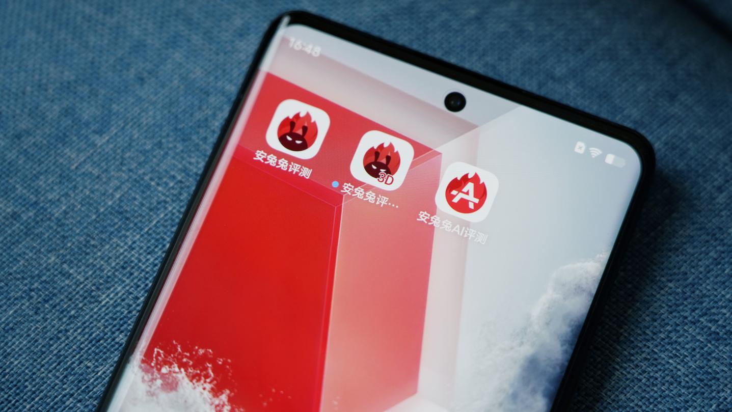 iQOO 10 Pro评测：影像性能大提升 200W闪充独孤求败