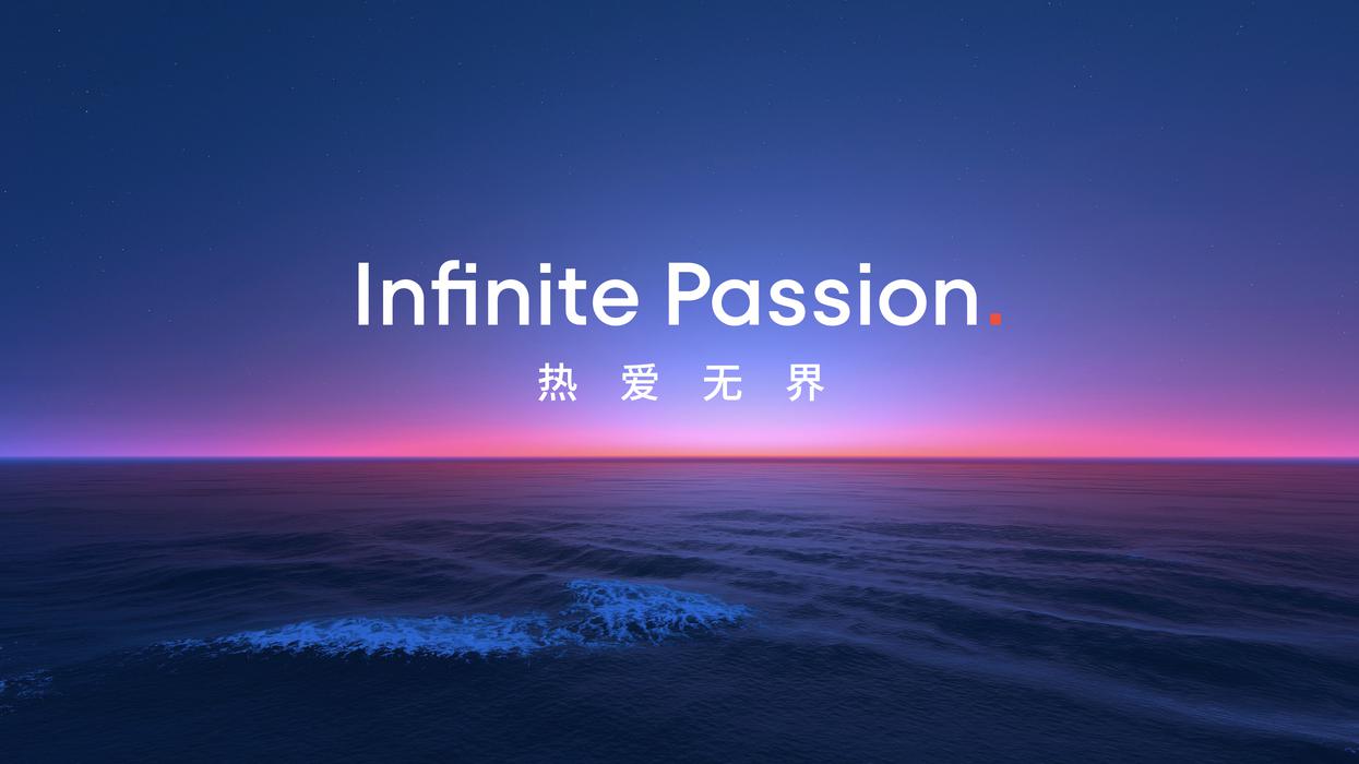 星纪魅族集团成立 沈子瑜出任董事长兼 CEO