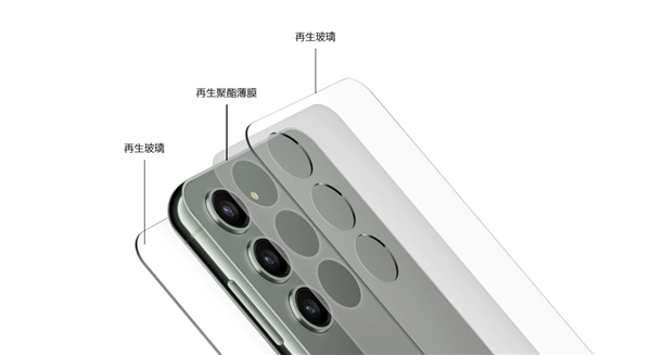机皇登场：三星S23/23+发布  5699元起售
