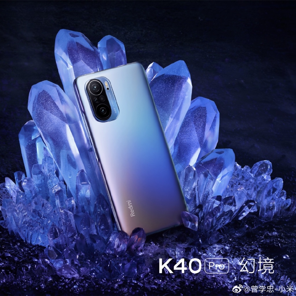 Redmi K40系列为何这么缺货？卢伟冰解释原因
