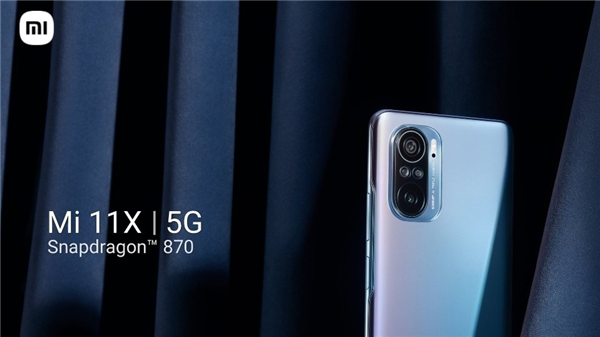 小米11x系列本月发布：处理器更换骁龙870