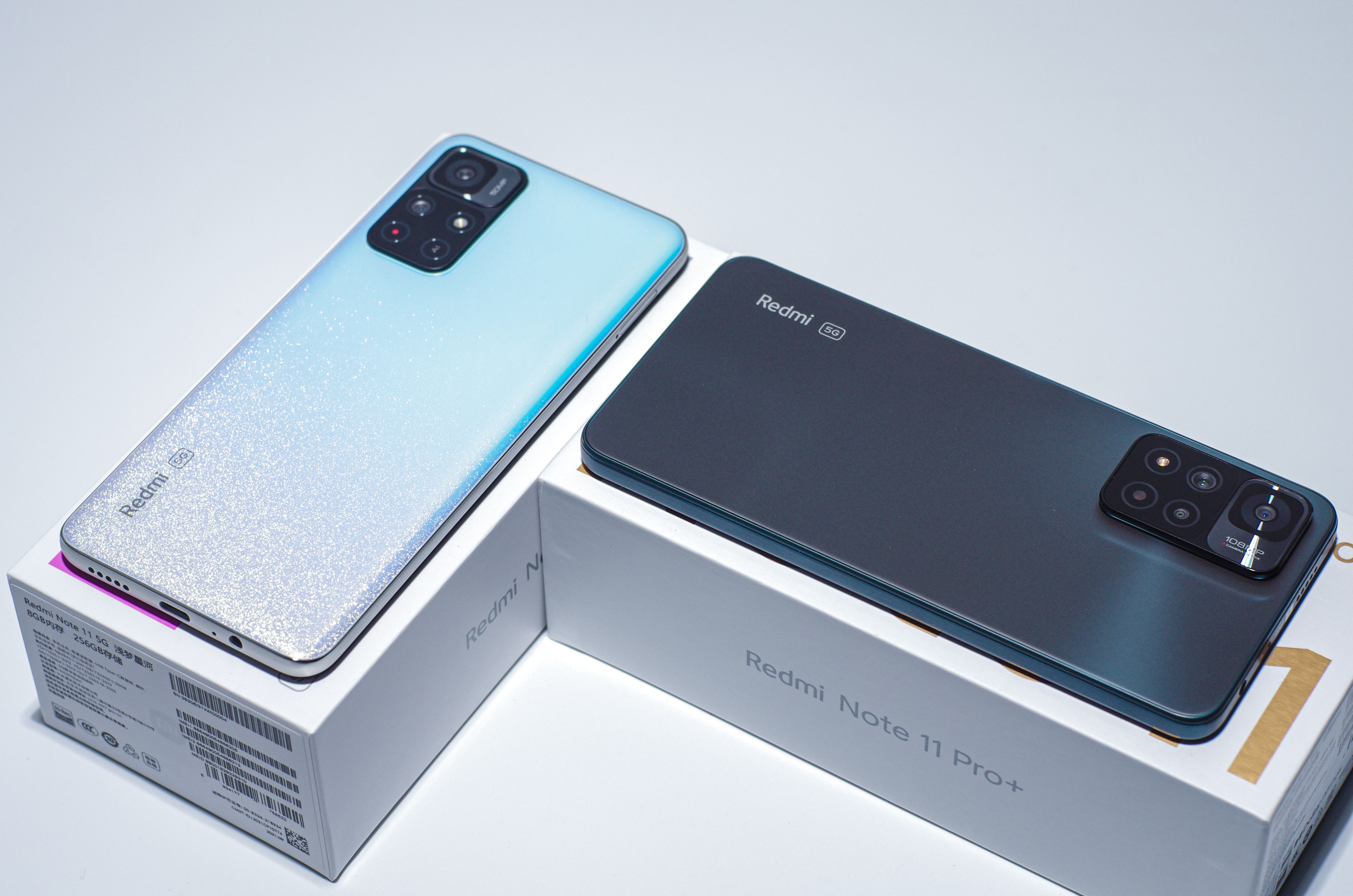 Redmi Note 11系列首发评测：再踏一步、所向无敌