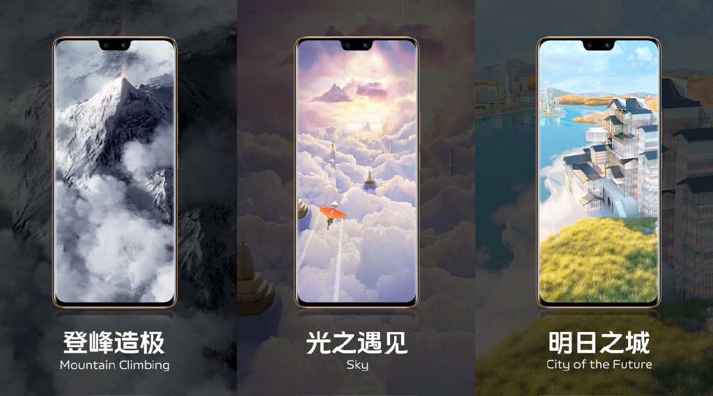 vivo S12系列发布：天玑1200加持 独家定制前摄