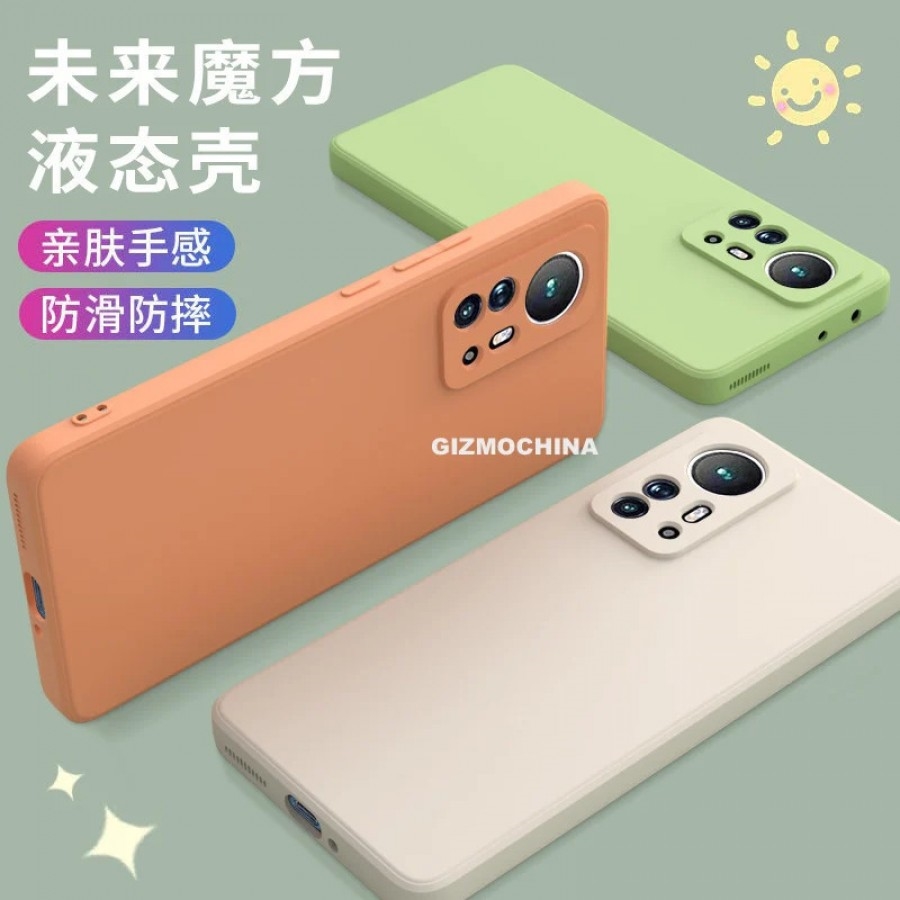 小米12 Pro保护壳曝光：真长这样了？