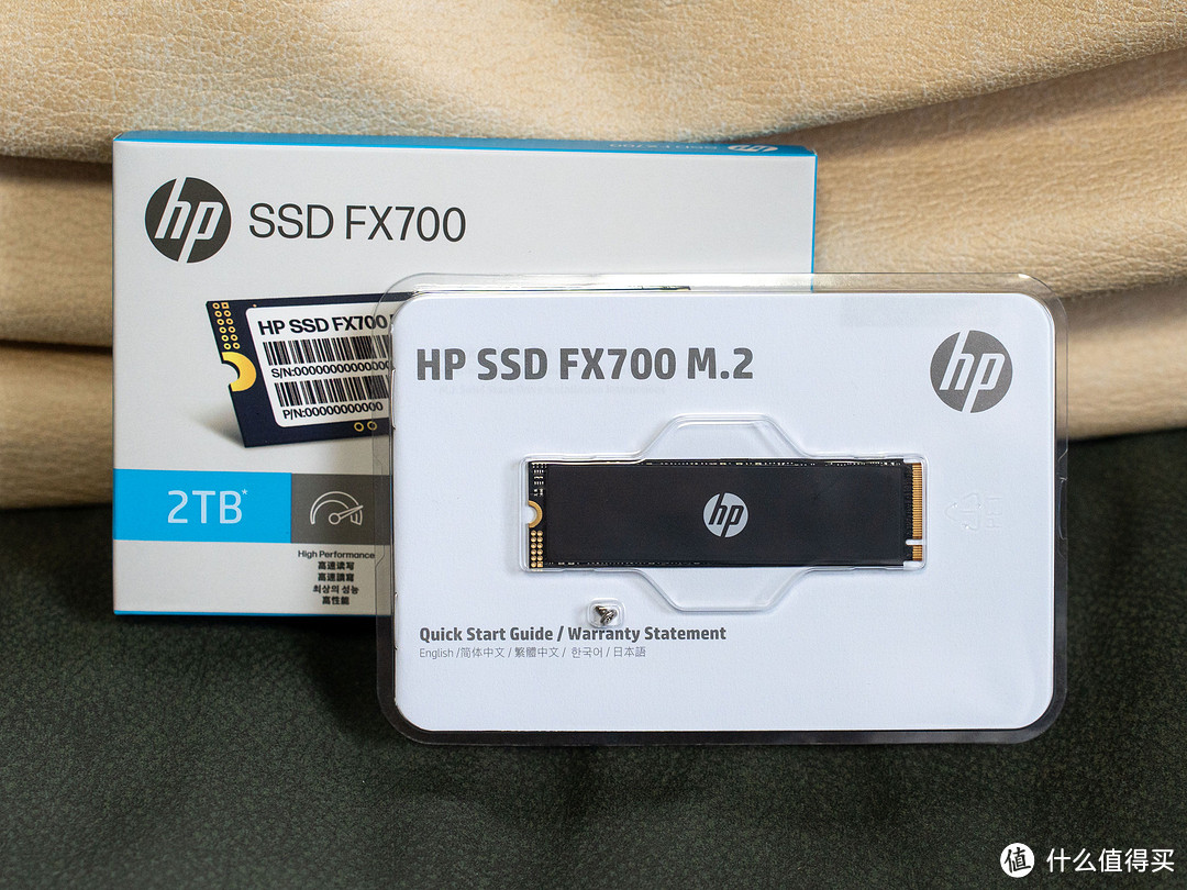 高性价比高速扩容固态硬盘，惠普FX700 2T 本站首晒
