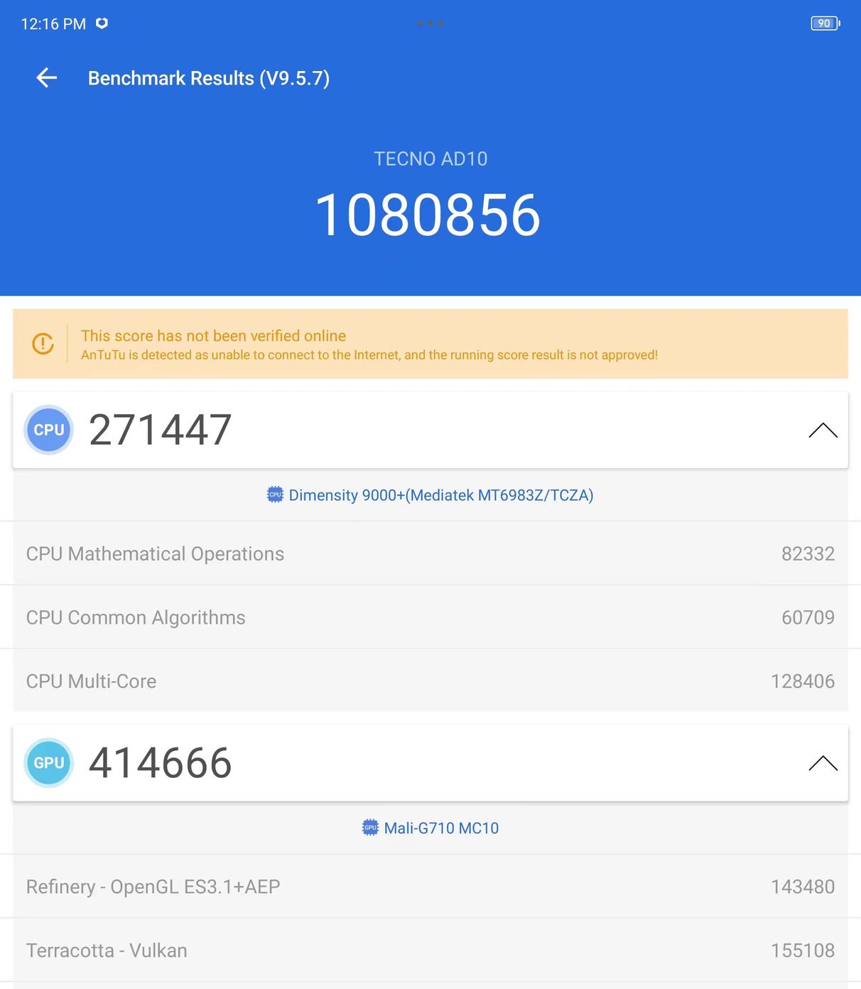 TECNO PHANTOM V Fold评测：超越期待的折叠屏旗舰
