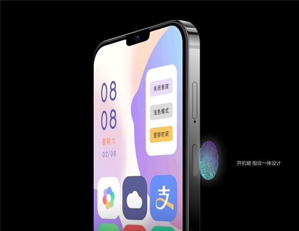 “iPhone 13”被提前发布 售价仅需599