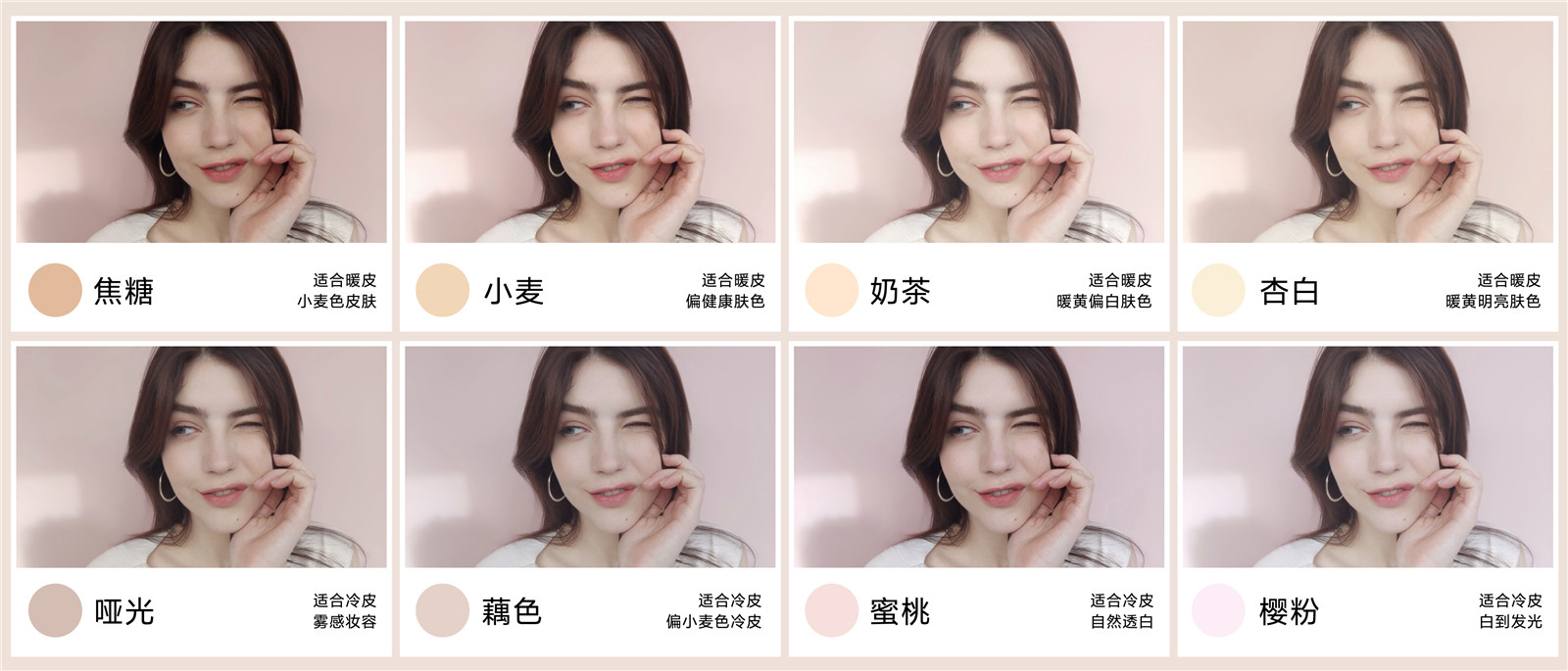 史上最轻薄小米手机！小米11青春版发布：首发新U