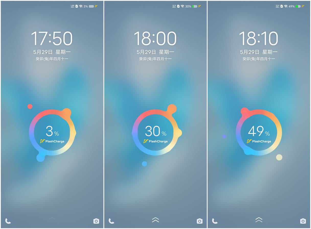 vivo S17 Pro评测：全新的东方美学 崭新的人像美颜