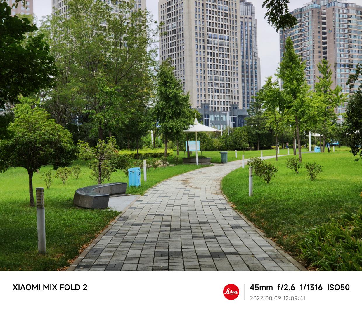 小米MIX Fold 2评测：取舍得当 焕然一新再登场