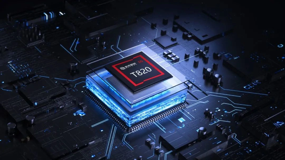 紫光展锐T820芯片发布：6nm工艺  最高主频2.7GHz
