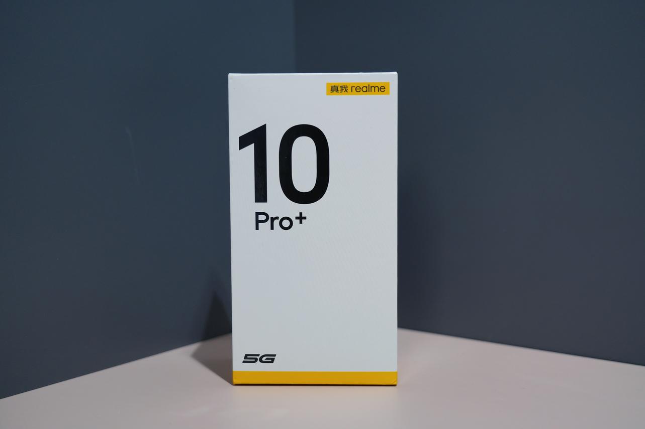 真我10 Pro+和OPPO A1 Pro性能、拍照体验与价格全面对比
