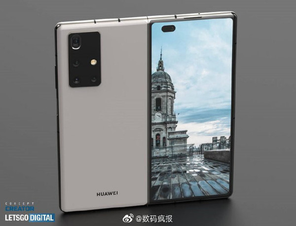 本月发布 华为又一款麒麟9000新机现身