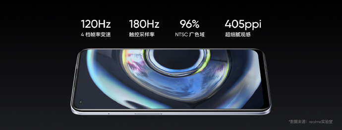 realme三款5G新机齐发：联发科高通全都有 起售价不足千元
