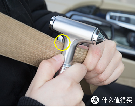 双11车品种草：安全锤和车载灭火器，保障您的行车安全！（希望你们永远用不上）