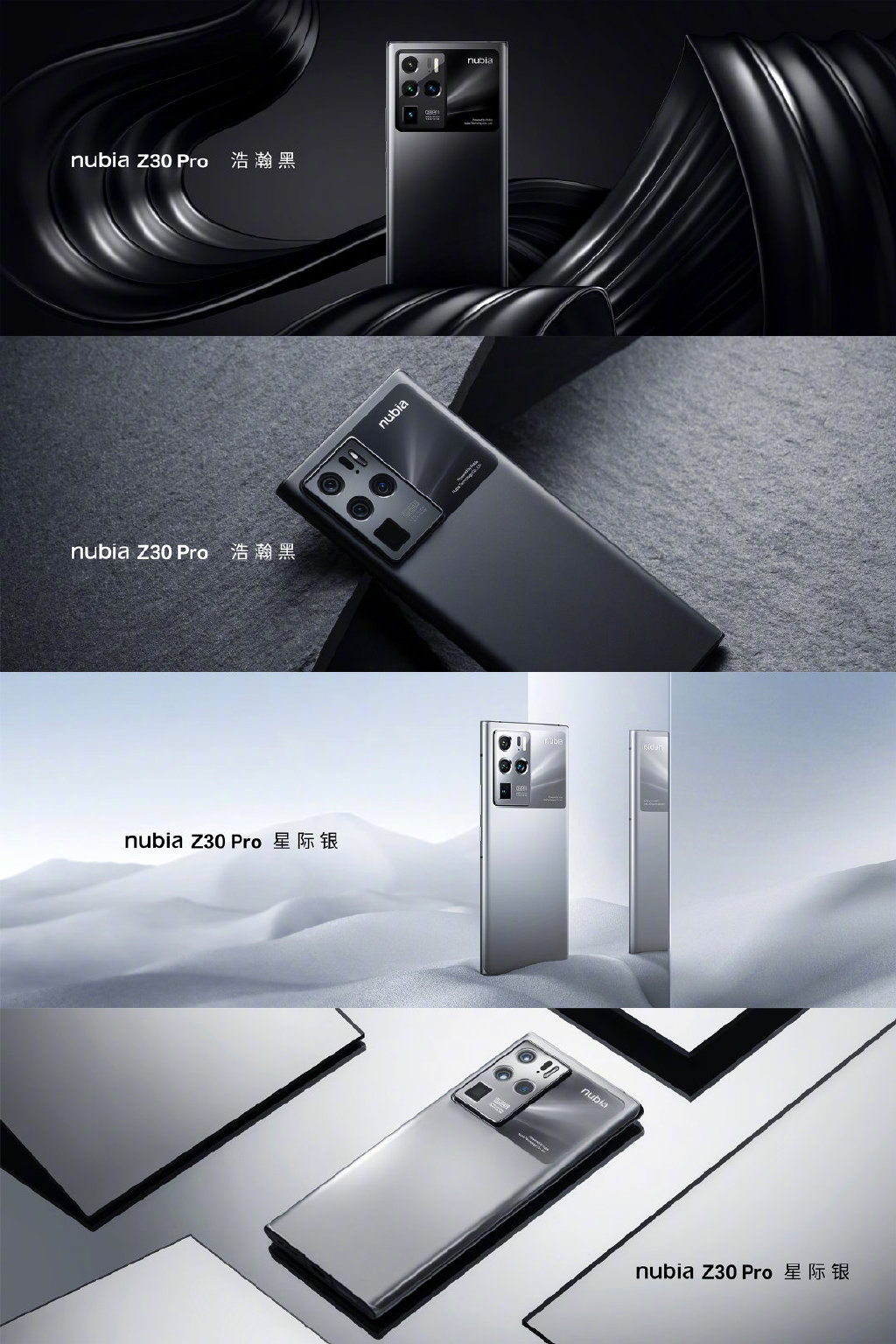 又一款骁龙8 Gen1旗舰官宣：25日发布 定制35mm大师镜头