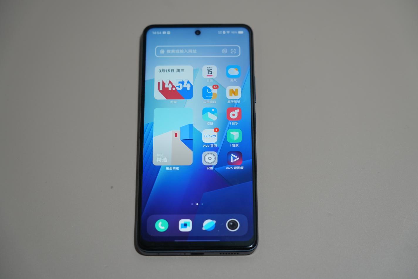 iQOO Z7评测：120W快充下放 千元小金刚