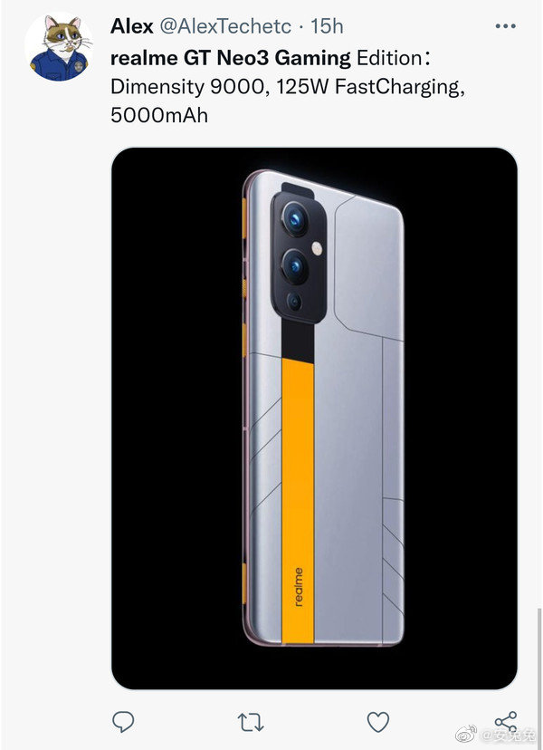 天玑9000游戏手机来了！5000mAh电池+125W快充