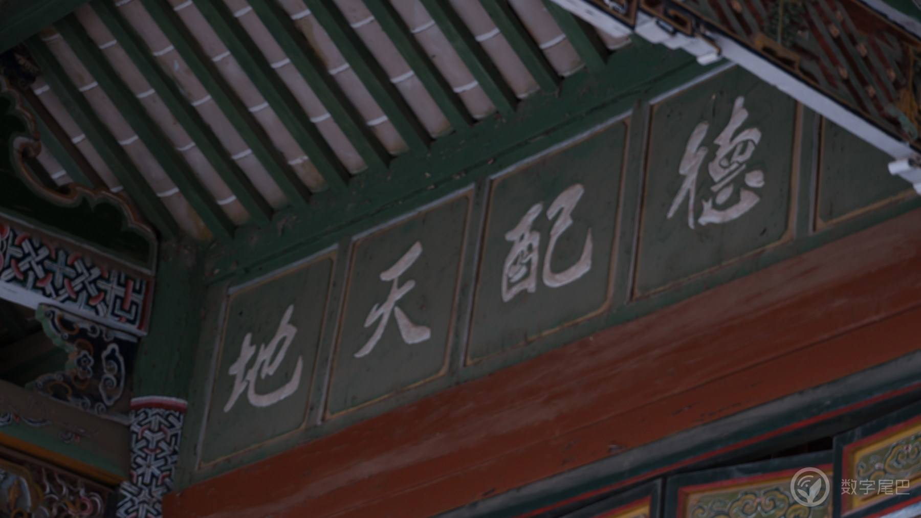 富士日记 021  行摄云南·澄江文庙小记
